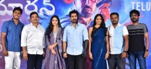 సూపర్ నేచురల్ థ్రిల్లర్‌గా రాబోతోన్న ‘మార్గన్’ అందరినీ ఆకట్టుకుంటుంది.. ట్రైలర్ లాంచ్ ఈవెంట్‌లో హీరో విజయ్ ఆంటోని Telugu News