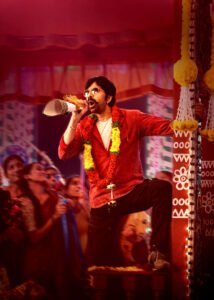 Mass Jathara - Date Design-Still