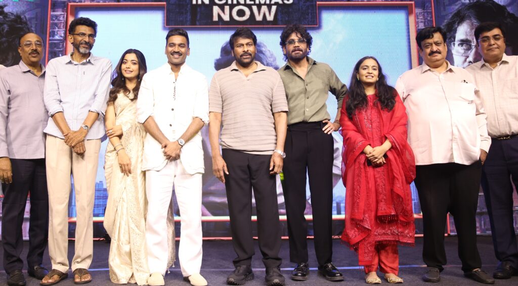 కుబేర సినిమా అద్భుతంగా ఉంది – సక్సెస్ మీట్ లో మెగాస్టార్ చిరంజీవి Telugu News