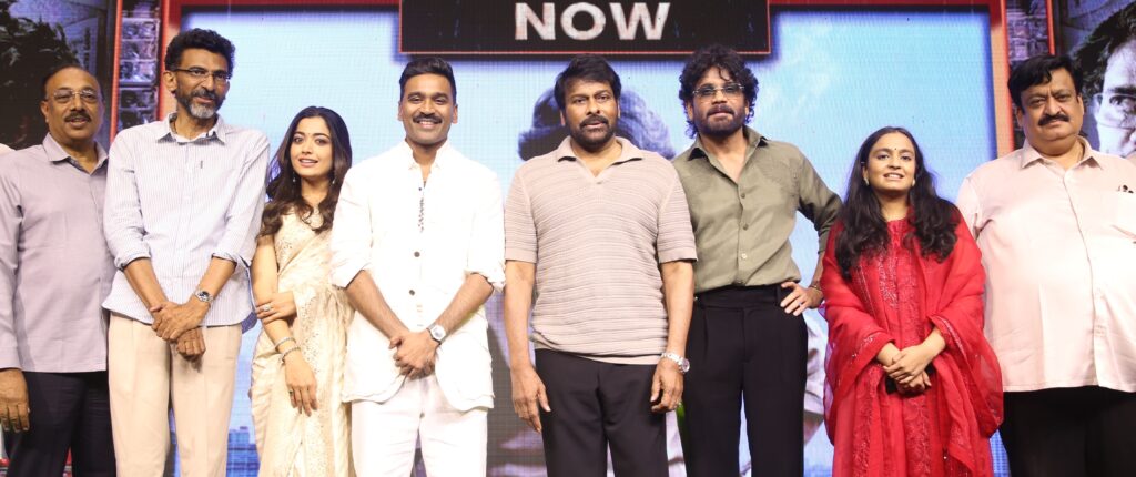 కుబేర సినిమా అద్భుతంగా ఉంది – సక్సెస్ మీట్ లో మెగాస్టార్ చిరంజీవి Telugu News