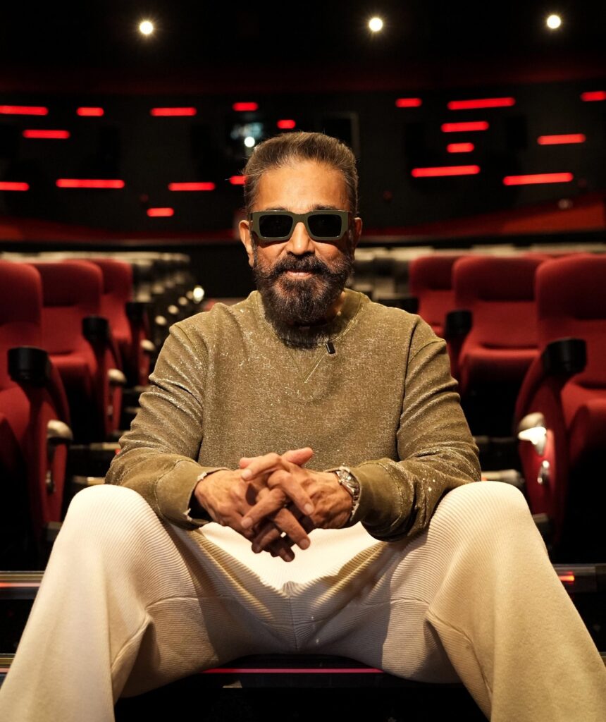 Kamal