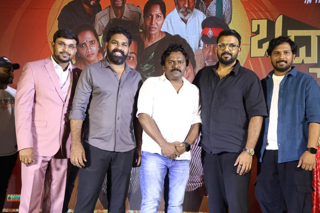 Shankar