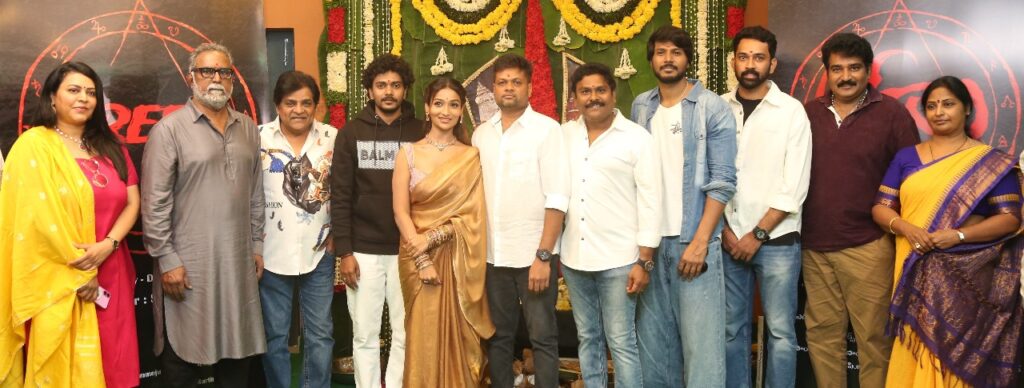 సందీప్‌కిషన్‌ క్లాప్‌తో ప్రారంభమైన ‘హ్రీం Telugu News