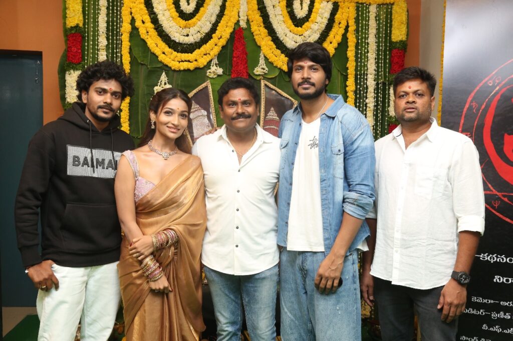 సందీప్‌కిషన్‌ క్లాప్‌తో ప్రారంభమైన ‘హ్రీం Telugu News