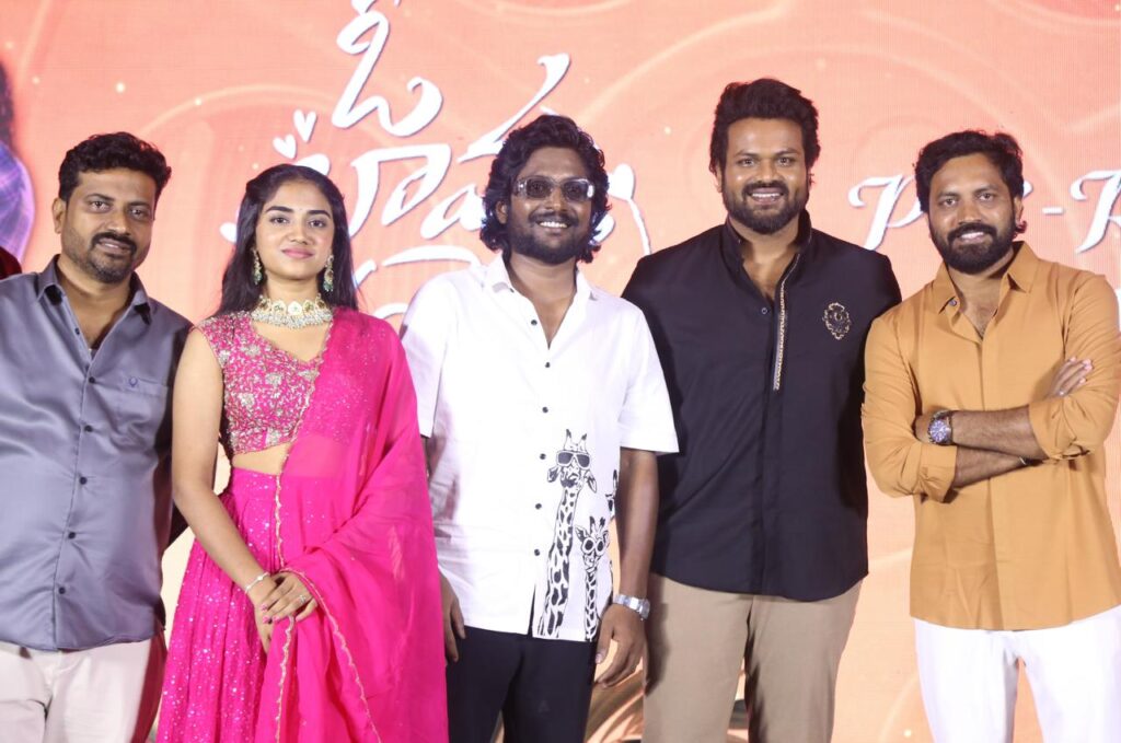 ‘ఓ భామ అయ్యో రామ’   విజయం సాధించాలి: మంచు మనోజ్‌ Telugu News