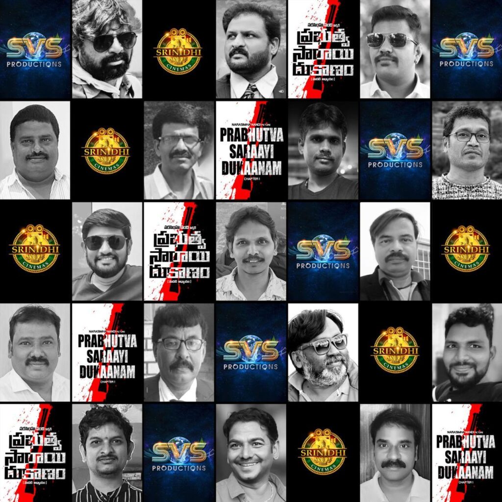 నరసింహ నంది “ప్రభుత్వ సారాయి దుకాణం” ఫస్ట్ లుక్ విడుదల  !!! Telugu News