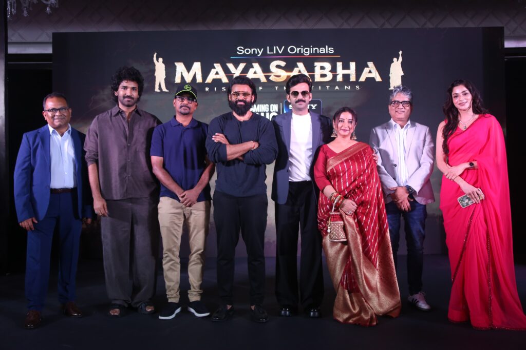 ‘మయసభ’ అద్భుతాలు సృష్టించాలని కోరుకుంటున్నాను..   హీరో సాయి దుర్గ తేజ్ Telugu News