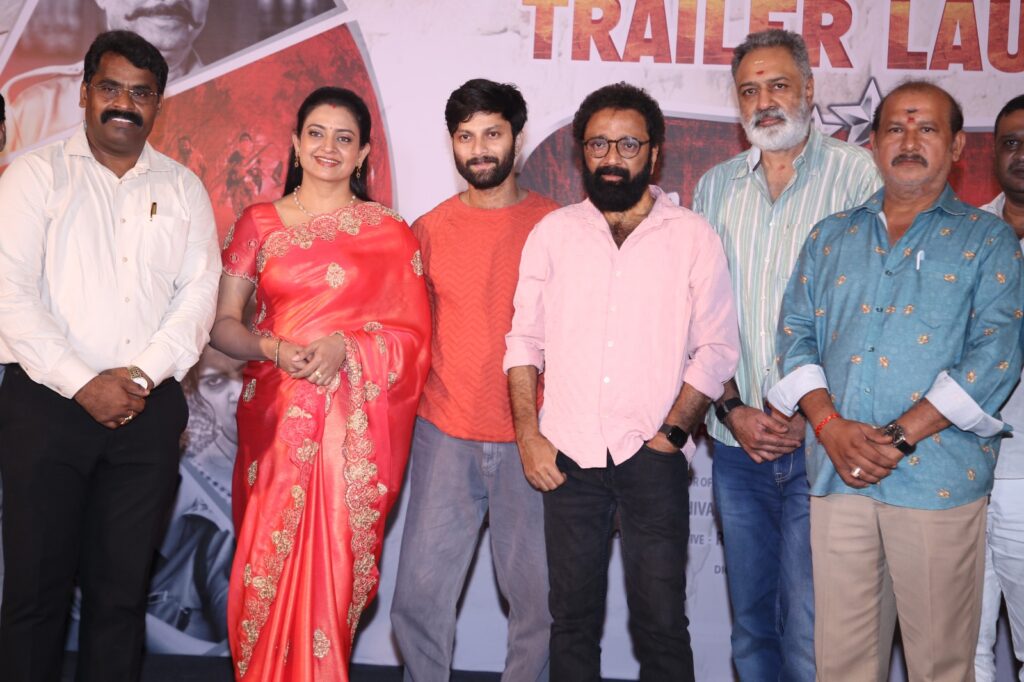 ఘనంగా సినీ ప్రముఖుల సమక్షంలో “పోలీస్ వారి హెచ్చరిక” ట్రైలర్ లాంచ్ Telugu News