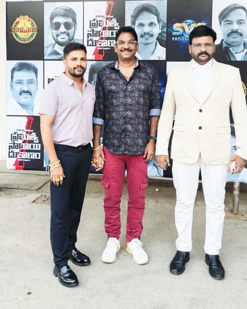 నరసింహ నంది “ప్రభుత్వ సారాయి దుకాణం” ఫస్ట్ లుక్ విడుదల  !!! Telugu News