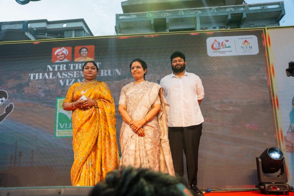 తలసేమియా రన్‌ను విజయవంతం చేసిన అందరికీ ధన్యవాదాలు: నారా భువనేశ్వరి Telugu News