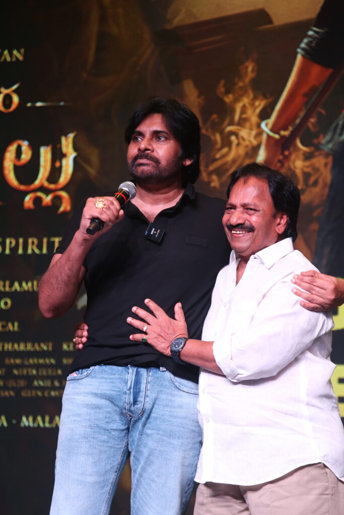 నాకు అన్నం పెట్టిన సినీ పరిశ్రమకు, నన్ను నమ్మిన నిర్మాతకు నేను అండగా ఉంటాను : ‘హరి హర వీరమల్లు’ ప్రెస్ మీట్ లో పవర్ స్టార్ పవన్ కళ్యాణ్ Telugu News