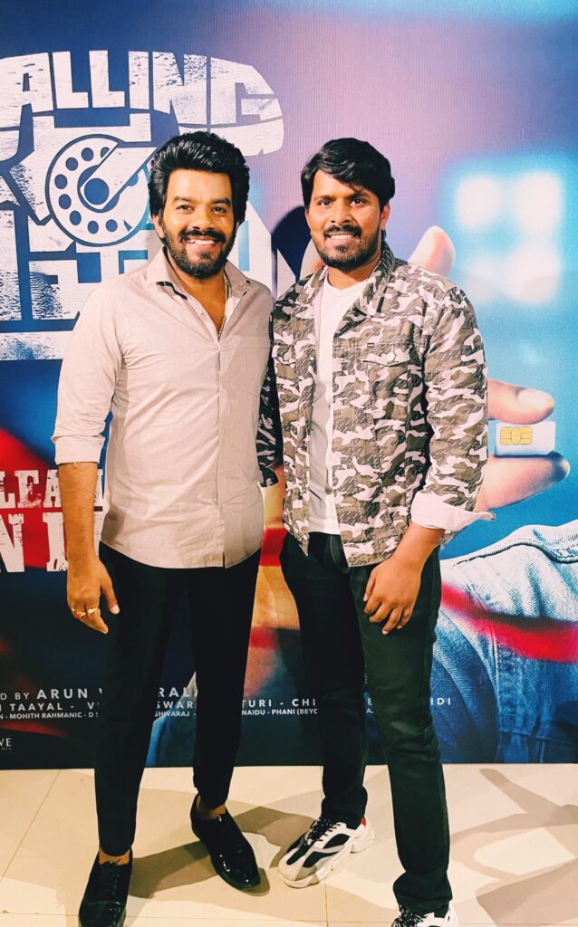 కలల్ని నిజం చేసుకోవడానికి కష్టపడుతున్నా -సూర రాజేశ్వరరావు Telugu News