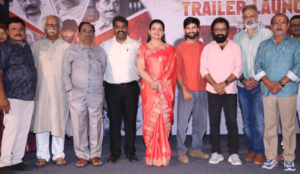 ఘనంగా సినీ ప్రముఖుల సమక్షంలో “పోలీస్ వారి హెచ్చరిక” ట్రైలర్ లాంచ్ Telugu News