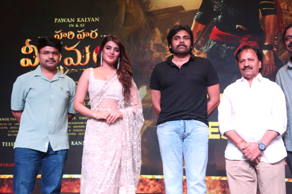 నాకు అన్నం పెట్టిన సినీ పరిశ్రమకు, నన్ను నమ్మిన నిర్మాతకు నేను అండగా ఉంటాను : ‘హరి హర వీరమల్లు’ ప్రెస్ మీట్ లో పవర్ స్టార్ పవన్ కళ్యాణ్ Telugu News