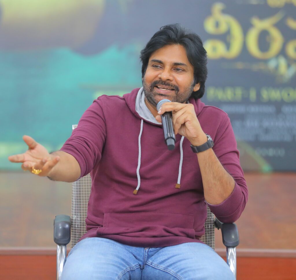 ధర్మం కోసం నిలబడే విల్లు… హరిహర వీరమల్లు Telugu News