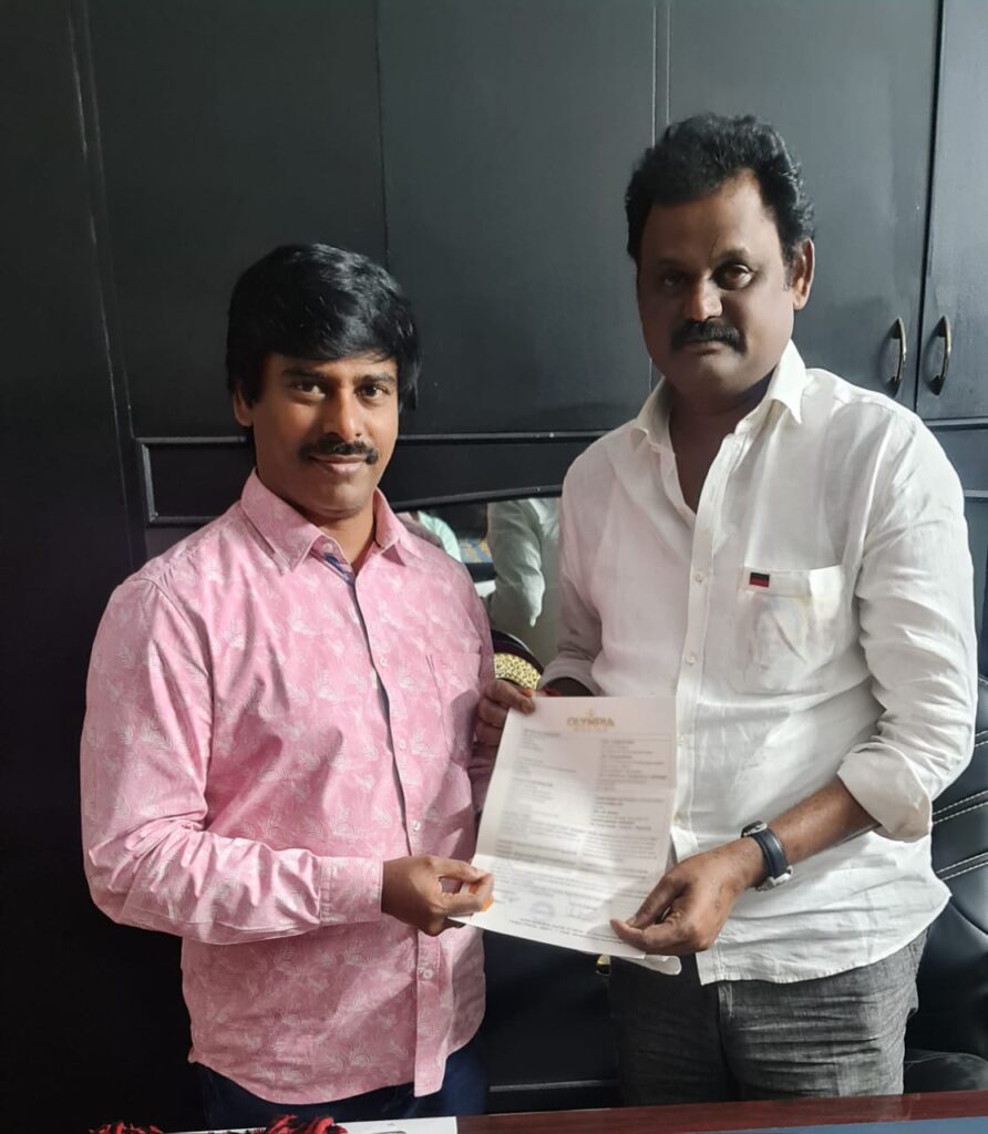 మై బేబి ఈనెల 11న విడుదల Telugu News