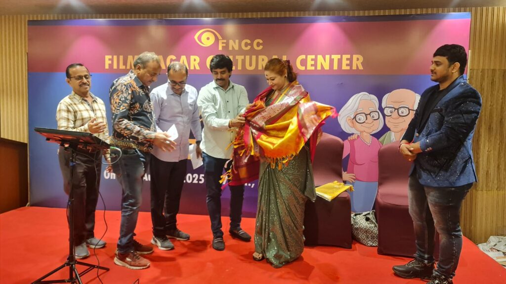 ఘనంగా సీనియర్ సిటిజన్స్ డే సెలబ్రేషన్స్ Telugu News