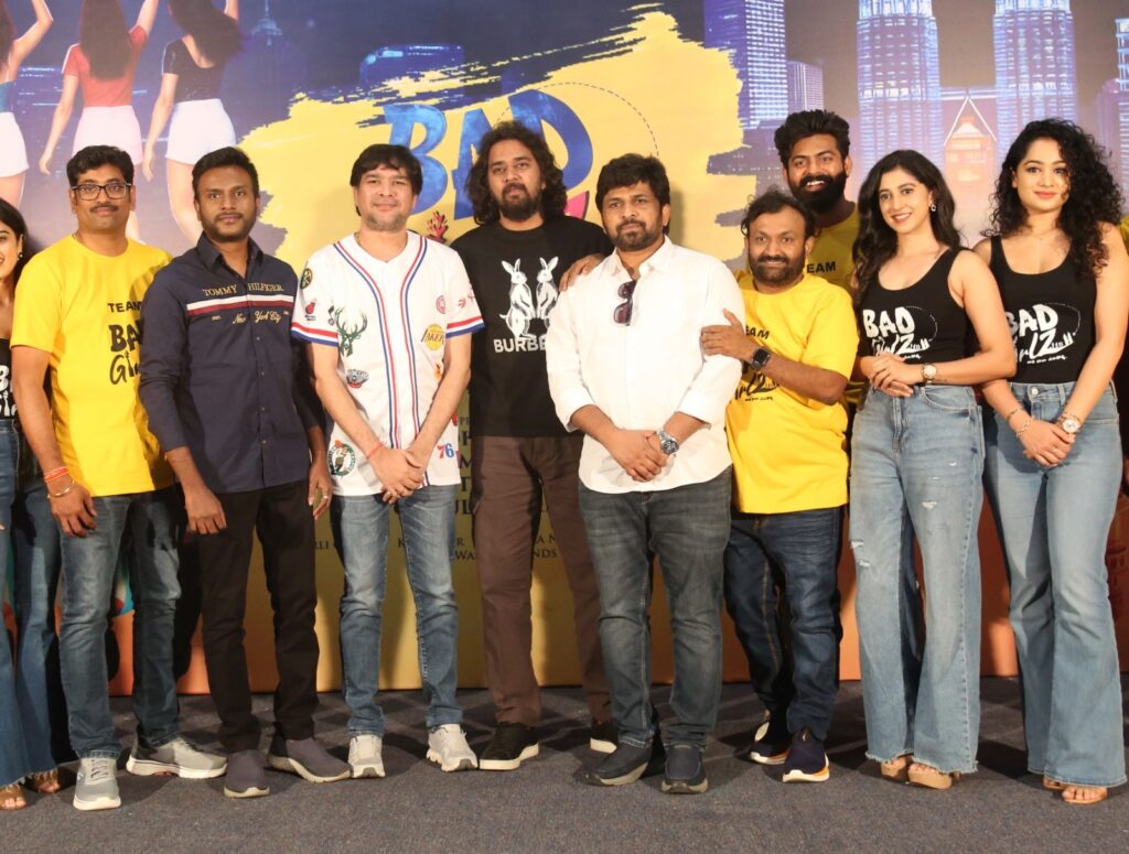 ‘బ్యాడ్ గాళ్స్’ టైటిల్ లాంచ్ Telugu News