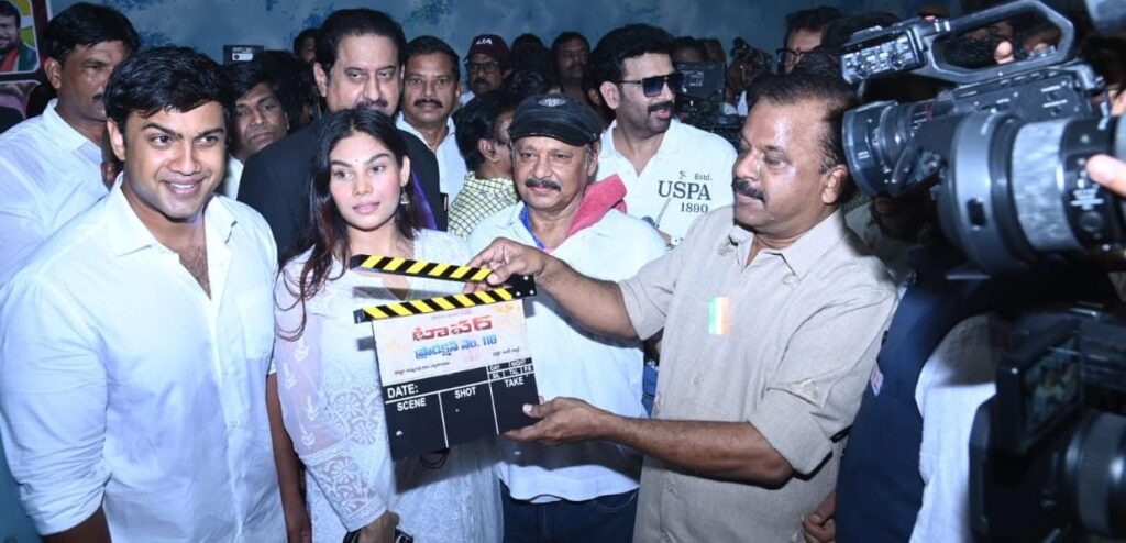 ఒకేసారి 15 చిత్రాలు ప్రారంభం Telugu News