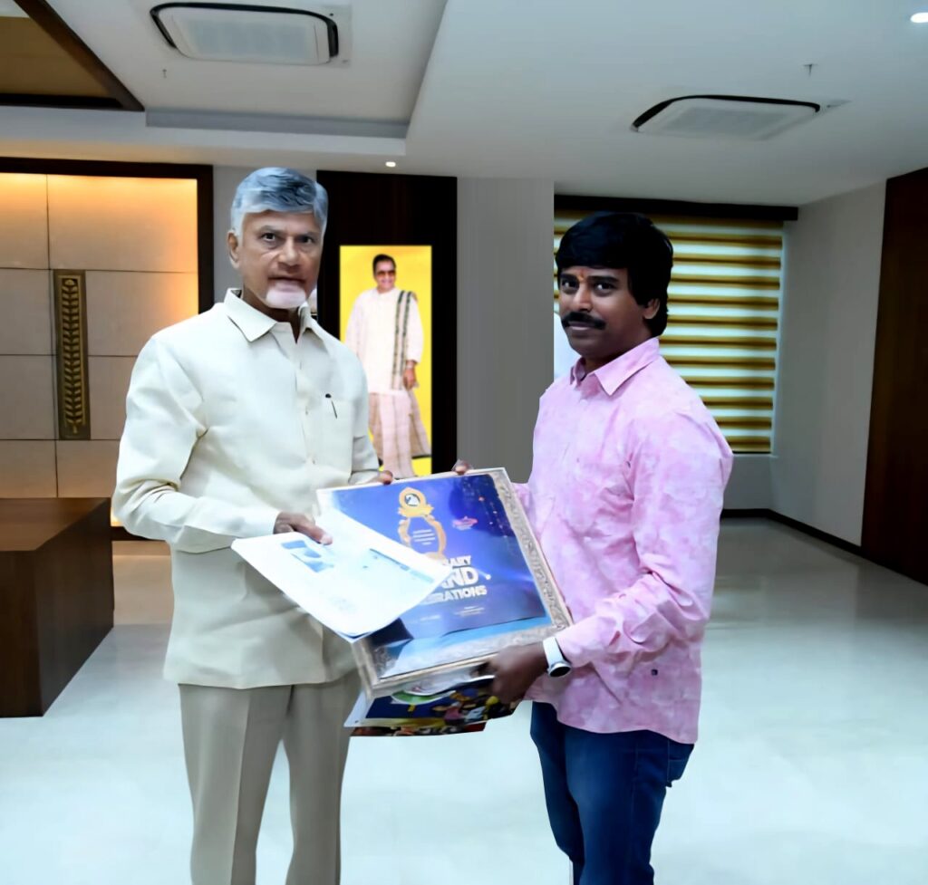 ‘సంతోషం అవార్డ్స్’కు సీఎం చంద్రబాబును ఆహ్వానించిన సురేష్ కొండేటి Telugu News