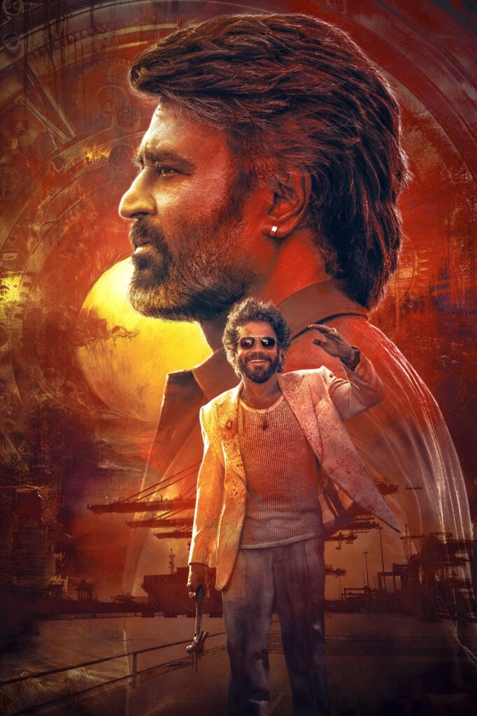 ‘కూలీ’ పవర్ ప్యాక్డ్ గూస్ బంప్స్ ట్రైలర్ రిలీజ్ Telugu News