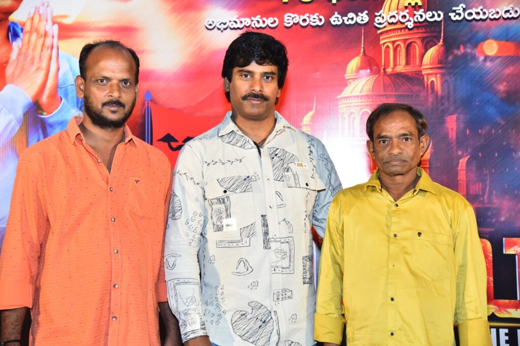 “వీరాభిమాని” సినిమాలో నటించే అవకాశం రావడం దేవుడు ఇచ్చిన వరంగా భావిస్తున్నా –  హీరో సురేష్ కొండేటి Telugu News