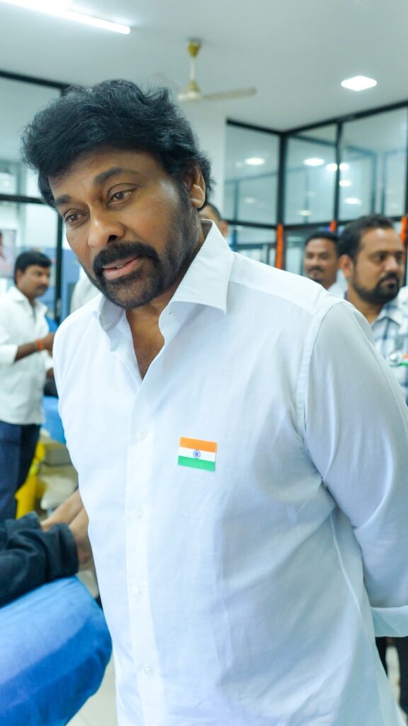 చిరంజీవి బ్లడ్ బ్యాంక్ లో  79వ స్వాతంత్ర్య దినోత్సవ వేడుకలు Telugu News