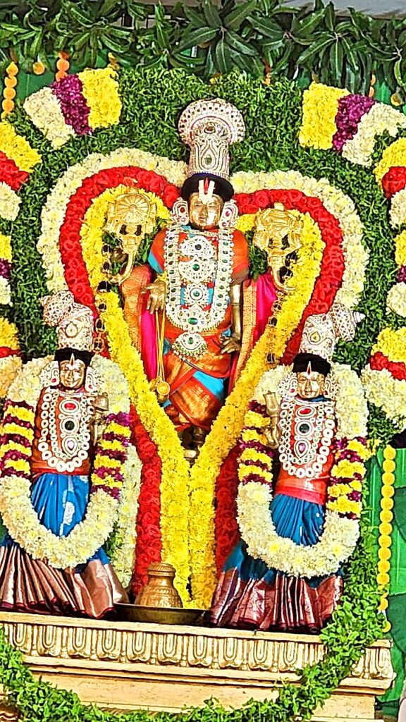 శుభప్రదం శ్రీనివాస కల్యాణం Telugu News