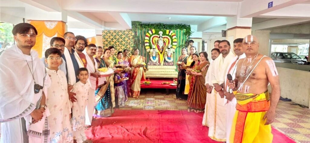 శుభప్రదం శ్రీనివాస కల్యాణం Telugu News