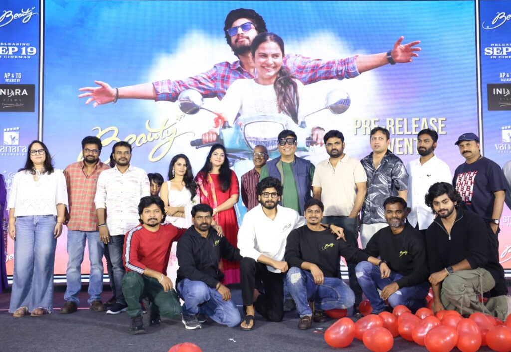 ‘బ్యూటీ’ చాలా గొప్ప చిత్రంగా నిలుస్తుంది.. ప్రతీ తల్లిదండ్రులు చూడాల్సిన సినిమా – ప్రీ రిలీజ్ ఈవెంట్‌లో స్టార్ డైరెక్టర్ మారుతి Telugu News