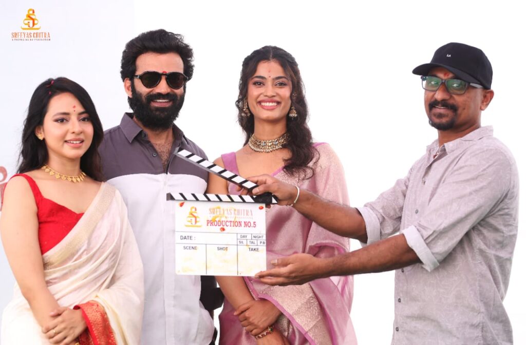 చైతన్య రావు హీరోగా క్రాంతి మాధవ్ దర్శకత్వంలో శ్రేయాస్ చిత్ర, పూర్ణా నాయుడు ప్రొడక్షన్స్‌లో నిర్మిస్తున్న ప్రొడక్షన్ నెం. 5 పూజా కార్యక్రమాలతో ఘనంగా ప్రారంభం Telugu News