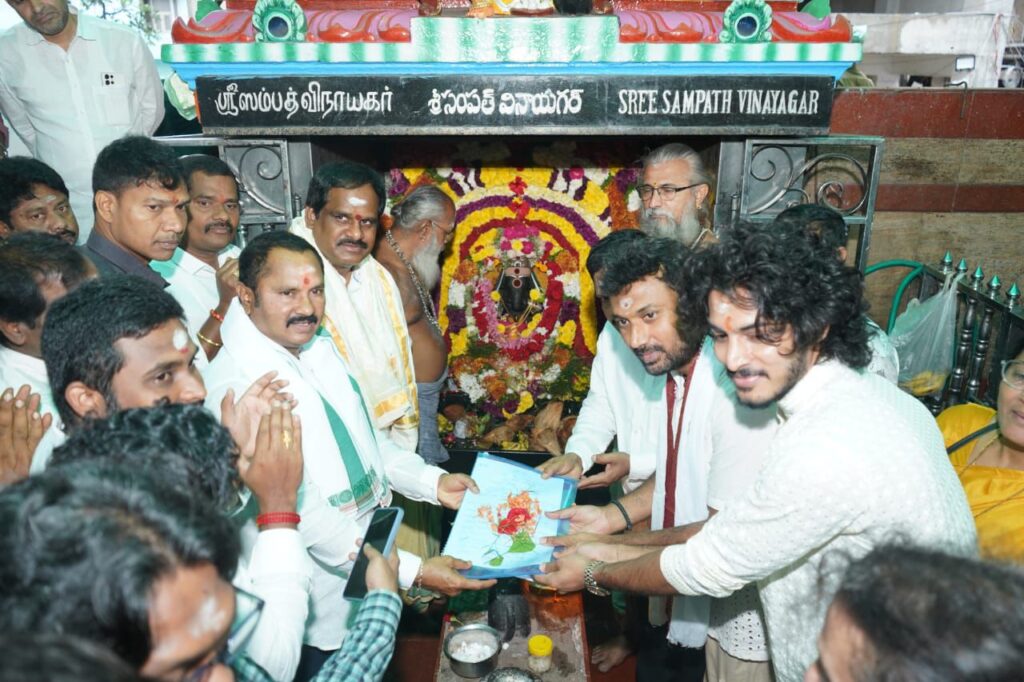 పూజా కార్యక్రమాలతో ఘనంగా ప్రారంభమైన హై జాయ్ కమర్షియల్స్ ప్రొడక్షన్ నెం.1 మూవీ Telugu News
