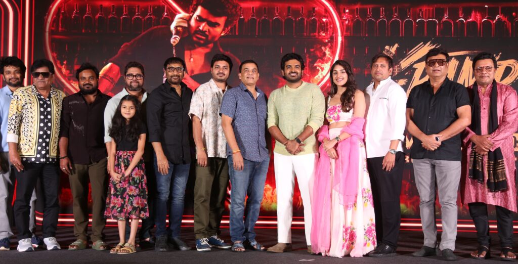 రైట్ కంటెంట్ తీసుకుని కష్టపడి సినిమా చేస్తే తప్పకుండా విజయం దక్కుతుందని “K-ర్యాంప్” ప్రూవ్ చేసింది. – ‘ర్యాంపేజ్ బ్లాక్ బస్టర్ ఈవెంట్’ లో స్టార్ ప్రొడ్యూసర్ దిల్ రాజు Telugu News