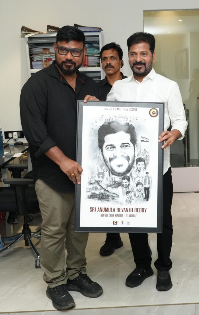 సినిమాటికా ఎక్స్ పో 3వ ఎడిషన్ ఈవెంట్ నవంబర్ 1, 2 తేదీల్లో ఘనంగా నిర్విహించబోతున్నాము… Telugu News