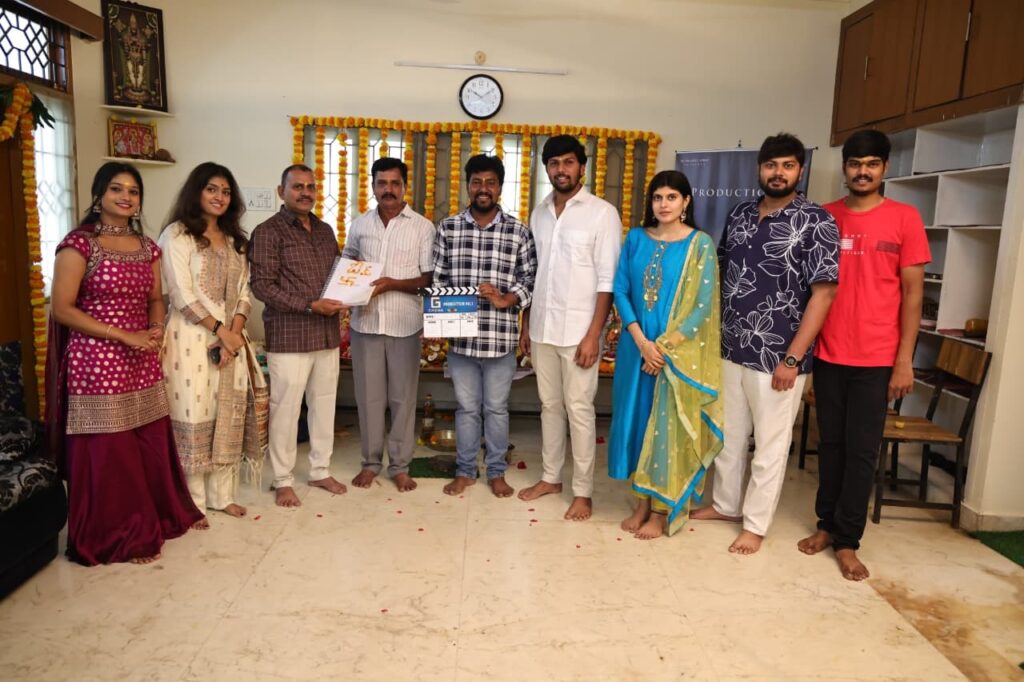 జి సినిమా ప్రొడక్షన్ హర్రర్ కామెడీ చిత్రం పూజా కార్యక్రమాలతో ప్రారంభం !!! Telugu News