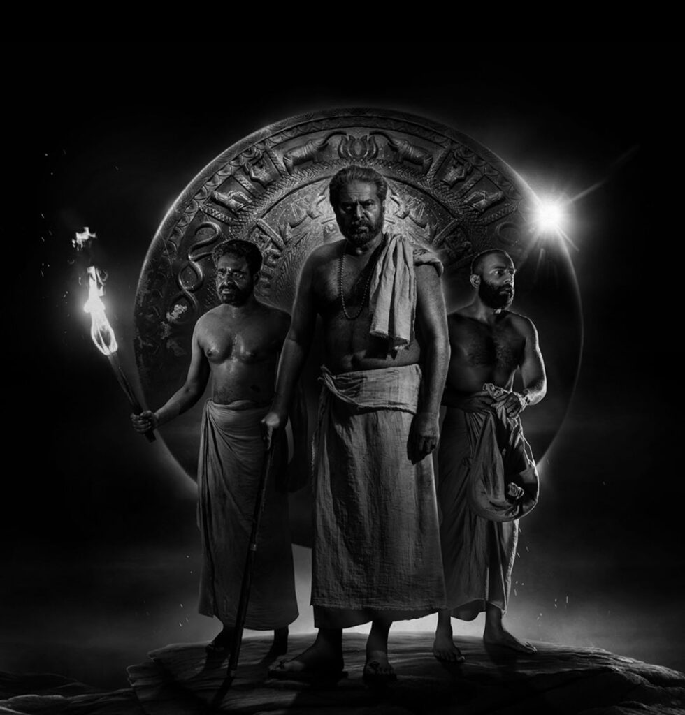 55వ కేరళ రాష్ట్ర చలనచిత్ర అవార్డులలో నాలుగు విభాగాల్లో మెరిసిన మమ్ముట్టి ‘భ్రమయుగం’ Telugu News