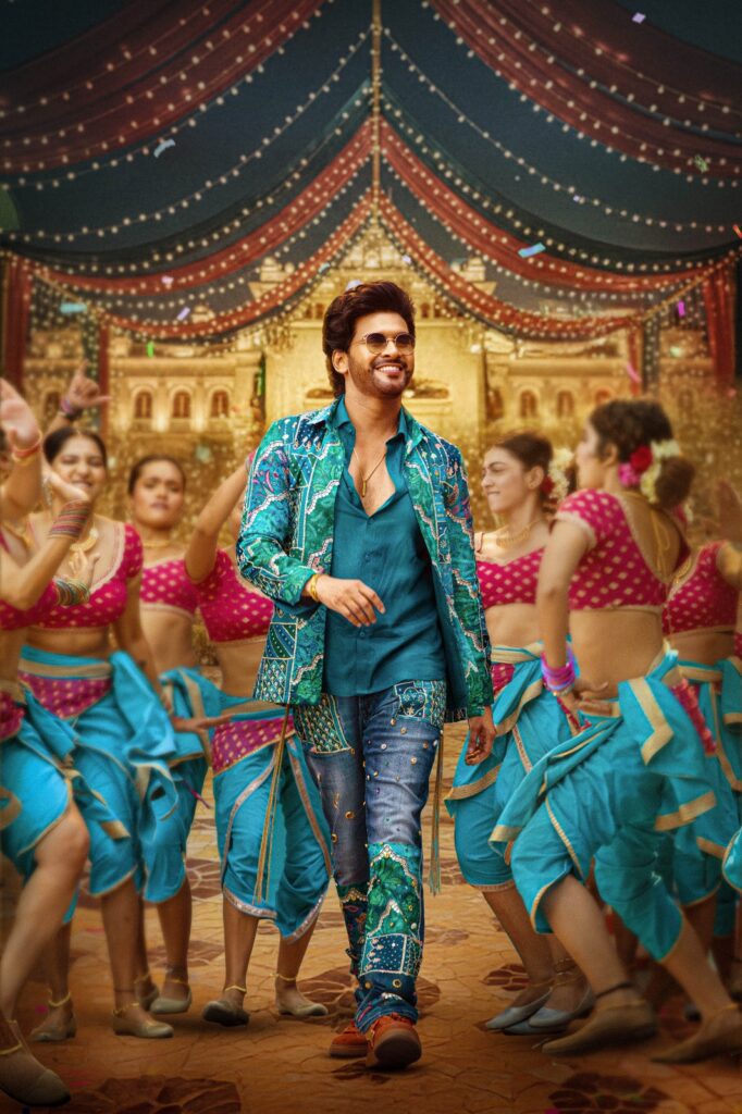 ‘అనగనగా ఒక రాజు’ చిత్రం నుంచి   ‘భీమవరం బల్మా’ విడుదల Telugu News