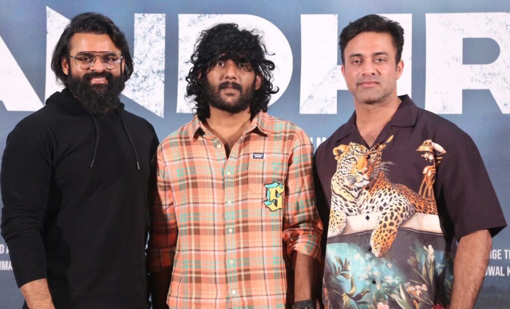 ‘డిస్కవర్ ఆంధ్ర’ టైటిల్, గ్లింప్స్  విడుదల Telugu News