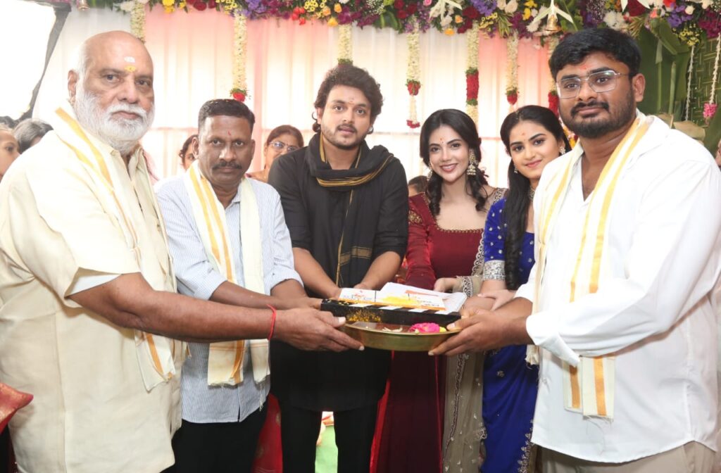 ‘‘ఇరువురు భామల కౌగిలిలో’’ ప్రారంభo Telugu News