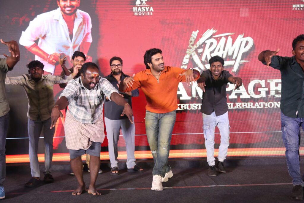 నా కెరీర్ లో ఎన్ని సక్సెస్ లు వచ్చినా “K-ర్యాంప్” విజయం ప్రత్యేకంగా గుర్తుండిపోతుంది – ‘ర్యాంపేజ్ బ్లాక్ బస్టర్ సెలబ్రేషన్స్’ ఈవెంట్ లో హీరో కిరణ్ అబ్బవరం Telugu News