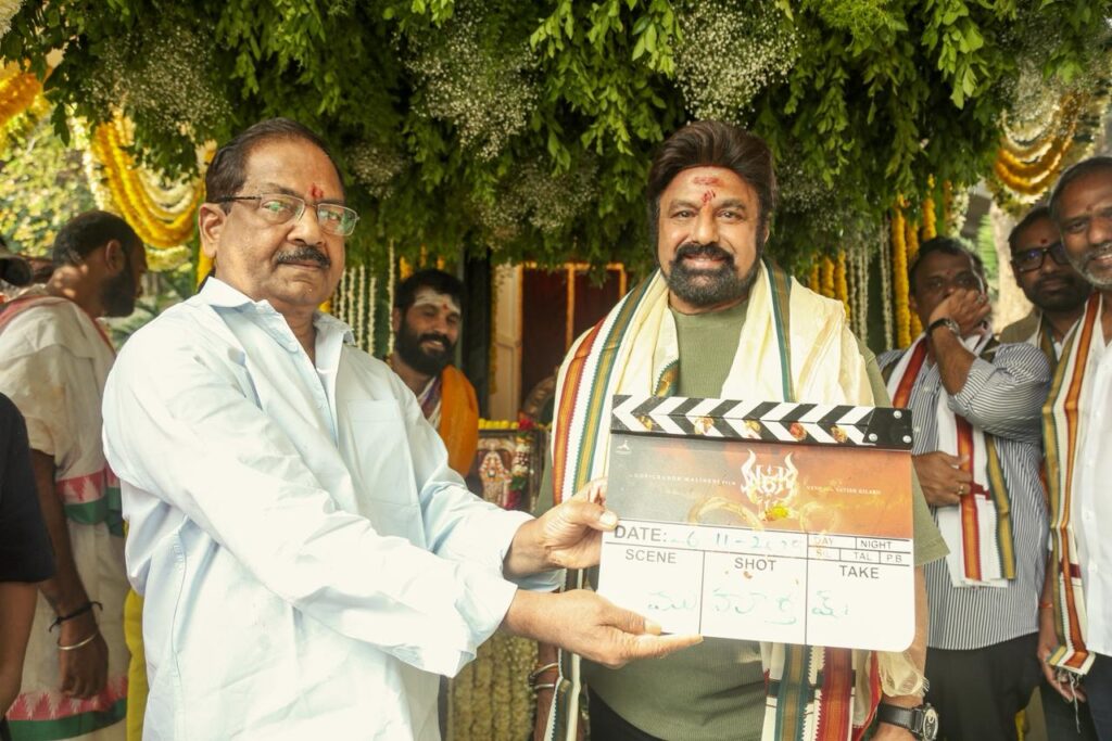 #NBK111 గ్రాండ్ గా లాంచ్ Telugu News