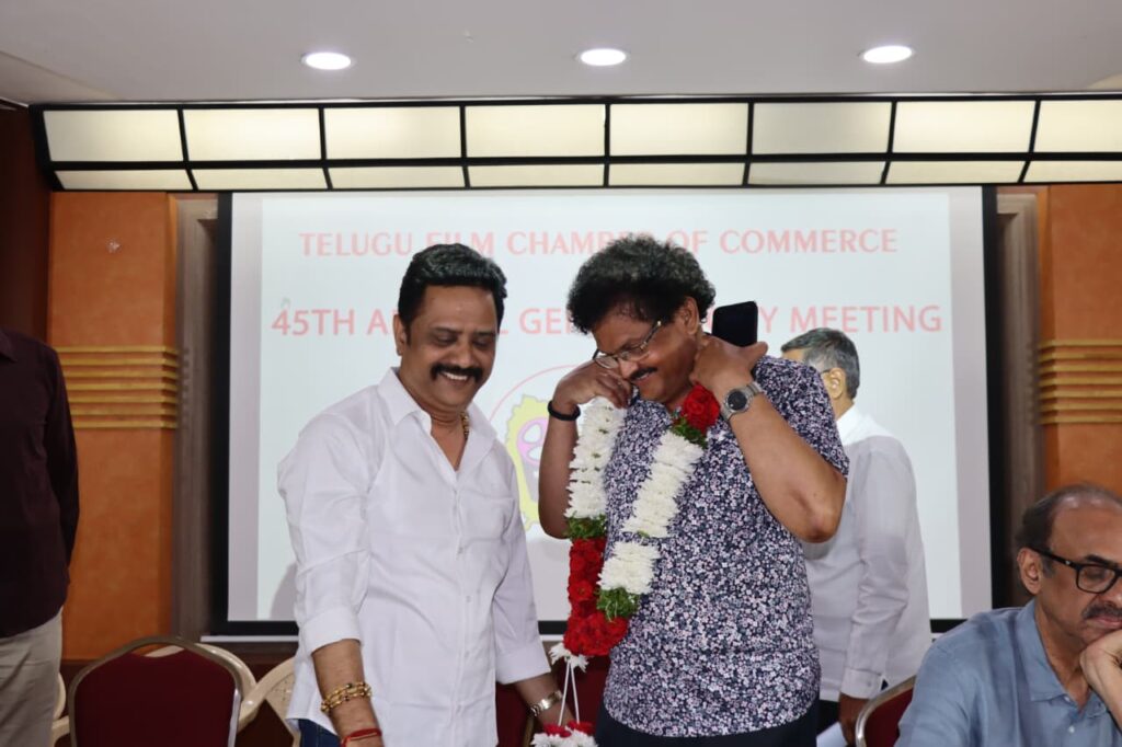తెలుగు ఫిల్మ్ ఛాంబర్ సంయుక్త కార్యదర్శిగా మోహన్ వడ్లపట్ల ఏకగ్రీవ ఎన్నిక Telugu News