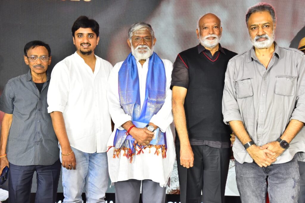 ఘనంగా ఘంటసాల ది గ్రేట్ మూవీ ప్రీ రిలీజ్ ఈవెంట్.. ఇది మరో శంకరాభరణం అవుతుందన్న ప్రముఖులు Telugu News
