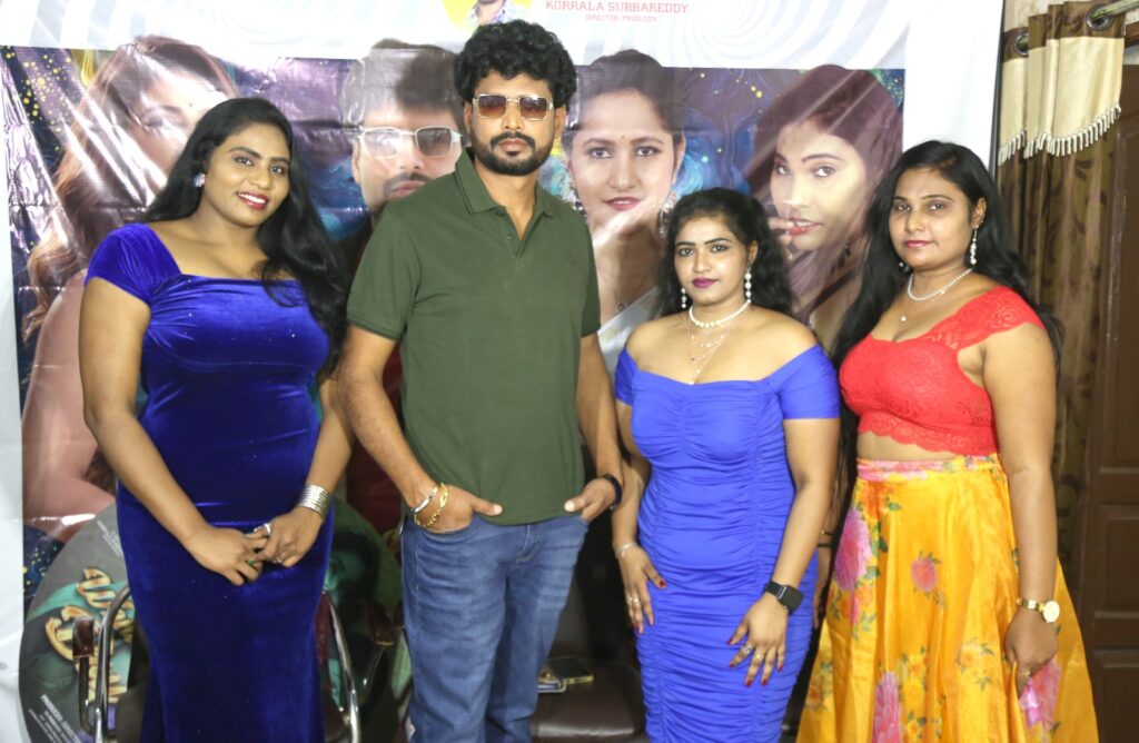 ఇంద్రా కంపెనీ బ్యానర్ పై కొర్రాల సుబ్బారెడ్డి ‘వాంటెడ్ బాయ్ ఫ్రెండ్’ (వస్తే వదలం) ఫస్ట్ లుక్ లాంచ్ Telugu News