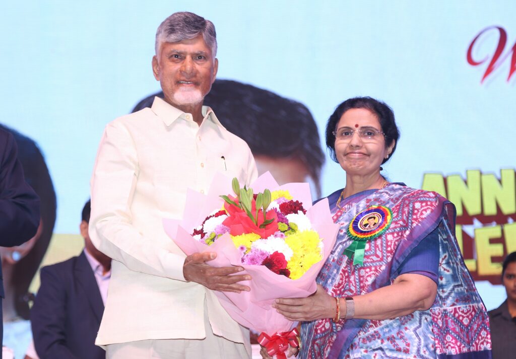 ఎన్టీఆర్ ఎడ్యుకేషనల్ ఇన్స్టిట్యూషన్స్ వార్షికోత్సవ వేడుకల్లో పాల్గొనడం ఆనందంగా ఉంది : నారా చంద్రబాబు నాయుడు గారు Telugu News