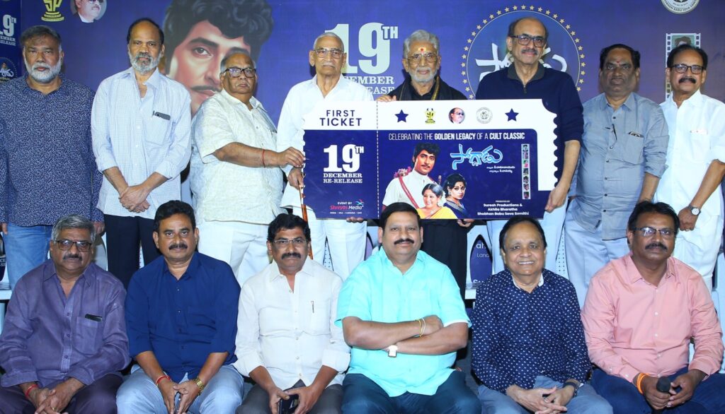 ప్రేక్షకాభిమానుల హృదయాలలో శోభన్ బాబుది శాశ్వత స్తానం Telugu News