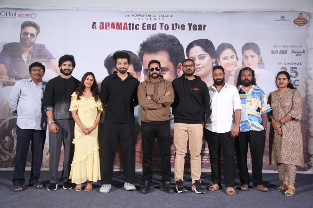 ఎంట‌ర్‌టైన్‌మెంట్‌, ఎమోష‌న్స్‌, డ్రామా, ఎగ్రెష‌న్..ఇలా అన్నీ ఎమోష‌న్స్‌తో అంద‌రినీ మెప్పించే తెలంగాణ రూటెడ్ ఫిల్మ్ ‘దండోరా’.. ఫుల్లీ కంటెంట్ లోడెడ్ మూవీ :  టైటిల్ సాంగ్ ఈవెంట్‌లో న‌టుడు శివాజీ Telugu News