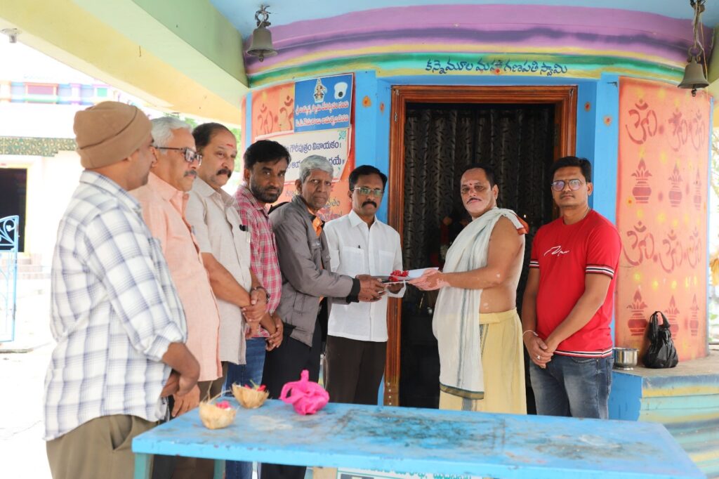 విధాత తొలి కాపీ సిద్ధం Telugu News