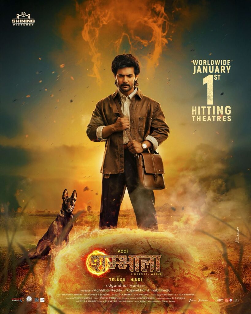 జనవరి 1న ఆది రీసెంట్ బ్లాక్ బస్టర్ ‘శంబాల’ హిందీలో విడుదల Telugu News