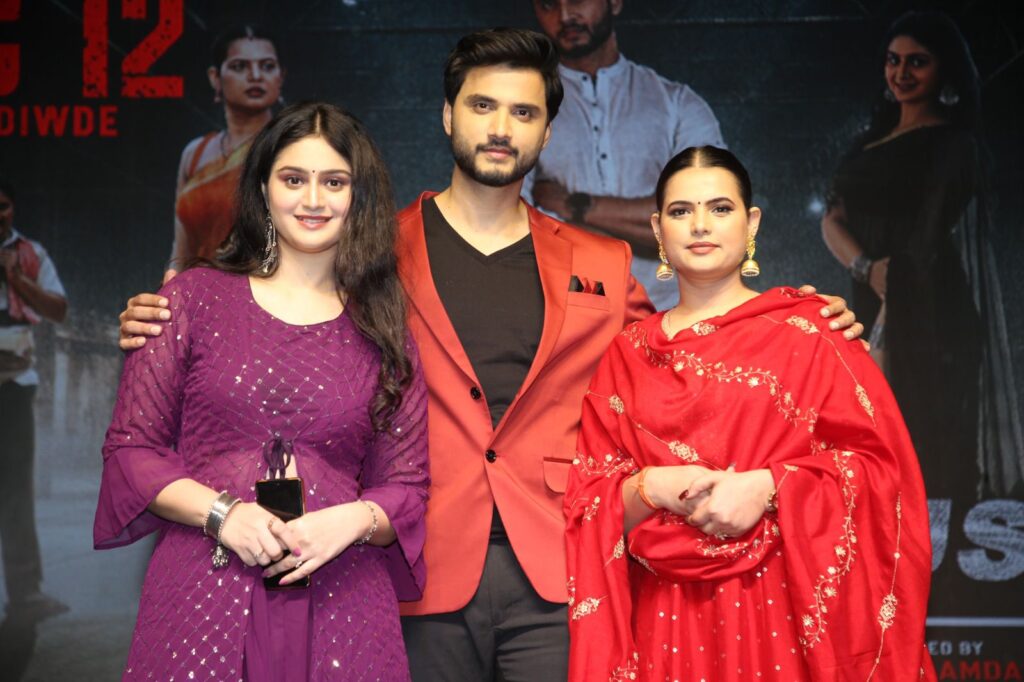 “మిస్టీరియస్”.. ప్రీ రిలీజ్ ఈవెంట్‌ Telugu News